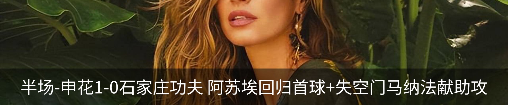资讯中心