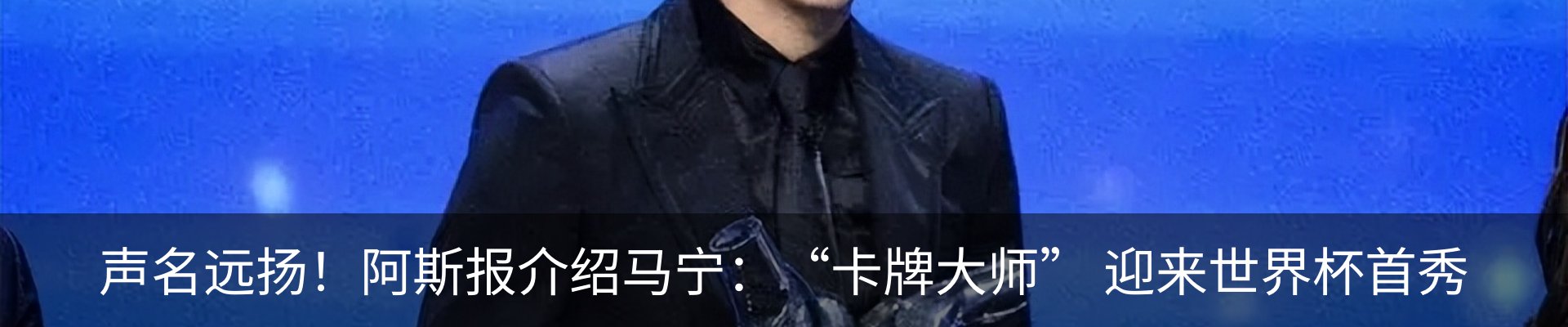 资讯中心